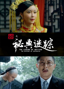 郑伊健与多年挚友陈光荣合作的新歌《久别重逢》也将角逐最佳原创电影歌曲奖。