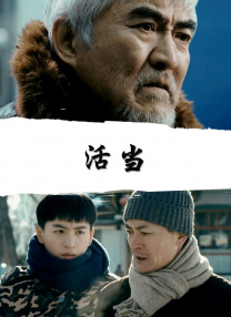 辛柏青透露，妻子朱媛媛在与癌症抗争的近五年时间里始终保持坚定与乐观，并尊重其遗愿从简办理后事。