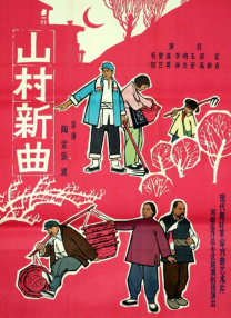 伊人久久超碰