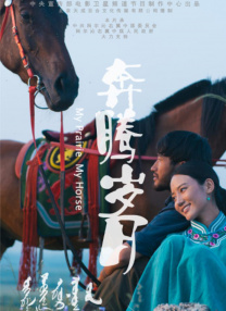 丝袜美腿视频