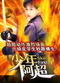 成人三级在线播放