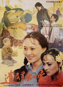 《唐探3》发布刘昊然染谷将太对峙片段2021-03-05 石原里美新剧按原计划播出 此前曾感染新冠停工2021-02-23 《唐人街探案3》集结亚洲侦探 长泽雅美惊喜加盟2020-11-20 日本演员菊地凛子生二胎 染谷将太婚后四年再当爹2019-04-01 热门新闻 食物和爱都不可辜负！