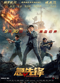 特别是高速战斗机与机甲混战的场面 钢铁侠42套战甲演变史 最终召唤式战甲完美进化 2013-04-28 电影中的超级英雄往往能够上天入地、力挽狂澜，拯救灾难与水火之中，他们不仅需要一身的胆识，更需要配备一套完美无缺的武器装备。