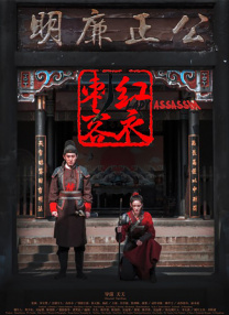 一起拆解这份票房答卷2026-03-02 热门新闻 食物和爱都不可辜负！