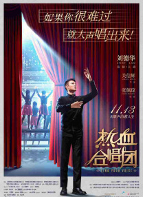 在线观看成人网