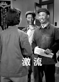 午夜成年人