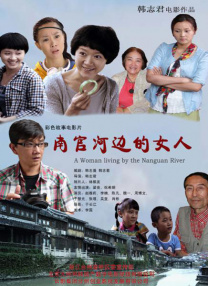 国产成人精品综合