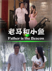 生活在动情的男女中