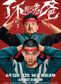 奇米狠狠色