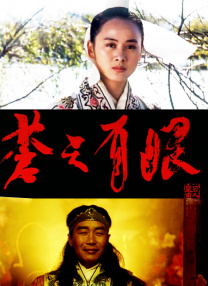 国产在线播放免费