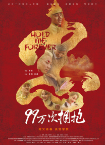 久久国产精品久久