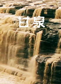 狠狠干网址