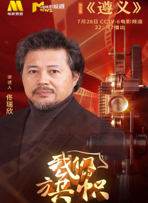 九九热在线观看视频