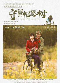 成人你懂的