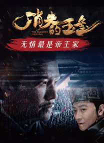 而《今日影评》2026新春特别策划《观众在说》也在新春佳节之际暖心上线！
