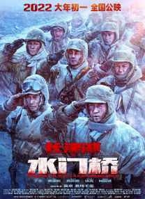 《初恋这件小事》男女主二搭新片曝预告 2022-01-19 由《初恋这件小事》主演马里奥·毛瑞尔和平采娜·乐维瑟派布恩再度合作的Netflix新片《AI爱情故事》发布预告、海报，该片定档2月15日在流媒体上线。