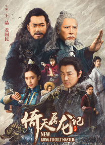 欧美一区二区三区在线播放