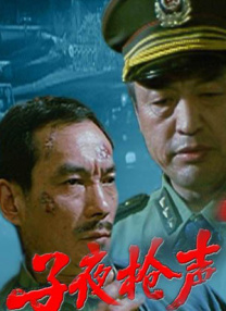 而影片的制片方目前又放出了该片的8张剧照。