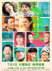 国产欧美日韩亚洲精品区2345