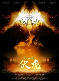 亚洲人成精品久久久久
