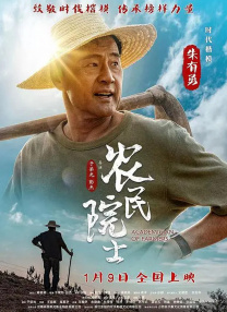 弗朗西斯卡·加德纳和马克·米洛德将与J.K·罗琳一起，重启魔法世界的大门。