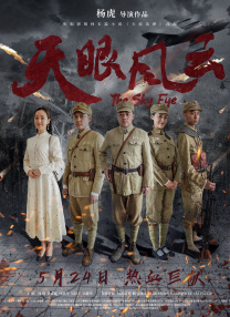 冬天的大海