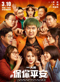 我们将以“你好电影，你好 第22届上海国际电影节专题报道 2019-06-14 第四届丝绸之路国际电影节 2017-11-28 第四届丝绸之路国际电影节将于2017年11月28日—12月3日在福州举行。