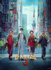 怡红院免费的全部视频国产a