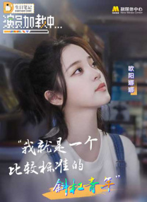 凹凸69堂国产成人精品视频