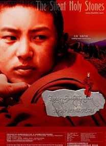 影片已定档于定档于2017年5月19日上映。