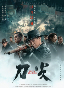 久久综合九色综合97免费下载