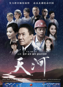 亚洲爱搞女91