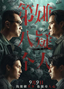 久久久久久国产精品免费免费