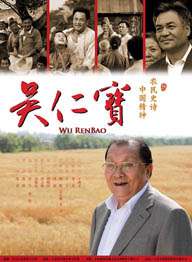 “盖茨比”曝海量剧照 莱昂纳多演绎奢华风情 2013-04-28 日前，由《红磨坊》、《澳洲乱世情》导演巴兹·鲁曼执导，莱昂纳多·迪卡普里奥、凯瑞·穆里根、托比·马奎尔主演的《了不起的盖茨比》一举发布了数十张高清剧照，全面展现了片中奢华无双的场景与服饰。