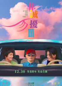 亚洲精品在线观看视频