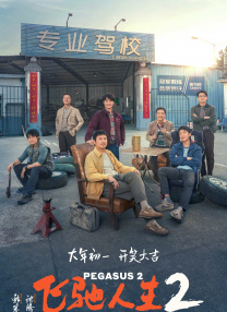久草在线播放视频