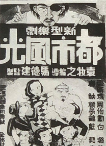 交换朋友的妻子