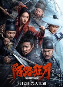 亚洲手机在线手机观看高清hd