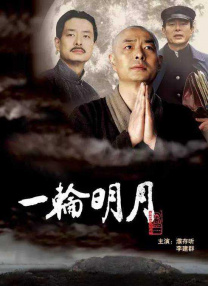 久久嫩草精品久久久久