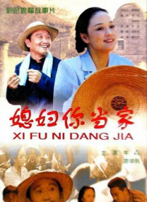 欧美日韩高清不卡免费观看