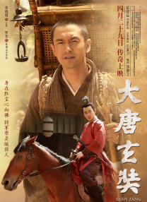 julieann艳星激情办公室