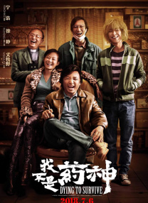 一区二区精品国产
