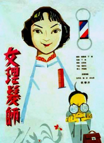 嫩草亚洲国产精品