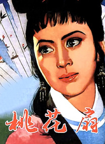 一夜七次郎久久综合伊人
