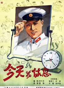影片主创齐现身，导演迈克尔·哈扎纳维希乌斯身穿蓝色外套戴黑框眼镜显绅士；女主角贝热尼丝贝乔穿白色连衣裤大露灿烂微笑，并甜蜜接受着导演的“香吻”；托马斯 电影《洛克》发布会 男星汤姆·哈迪穿潮装现身 2013-09-03 当地时间9月2日，第70届威尼斯电影节，电影《洛克》（Locke）发布会。