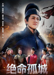亚洲一区在线日韩在线深爱
