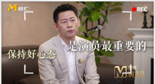 她的手技