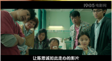 丰满少妇小早川怜子影片了