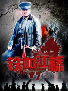 国产精品免费观看视频