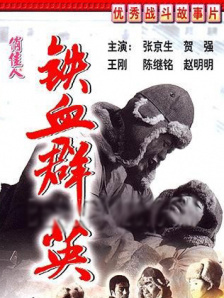 影片的出品方正是电影《好东西》的团队，不知道此次又会带来什么惊喜，是否能成为9月的一匹黑马呢？